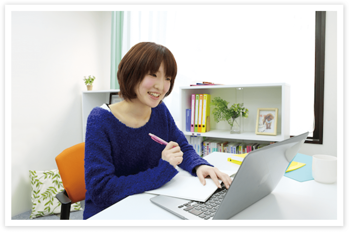 イメージ